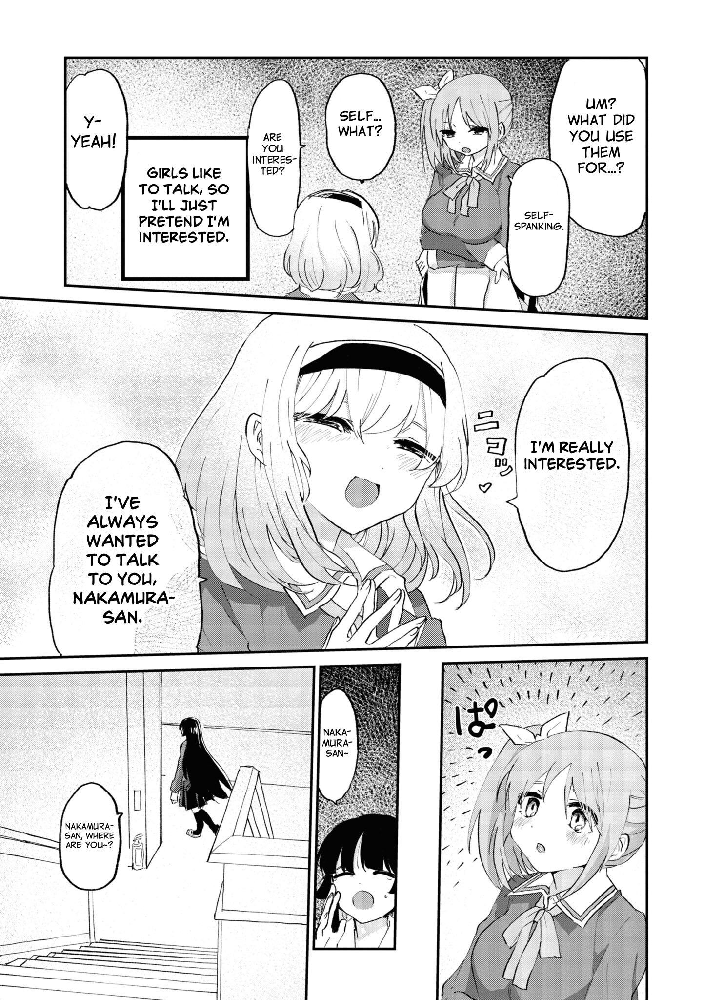 Do-M Joshi to Gakkari Joou-sama Vol. 1 Ch. 6 第11页