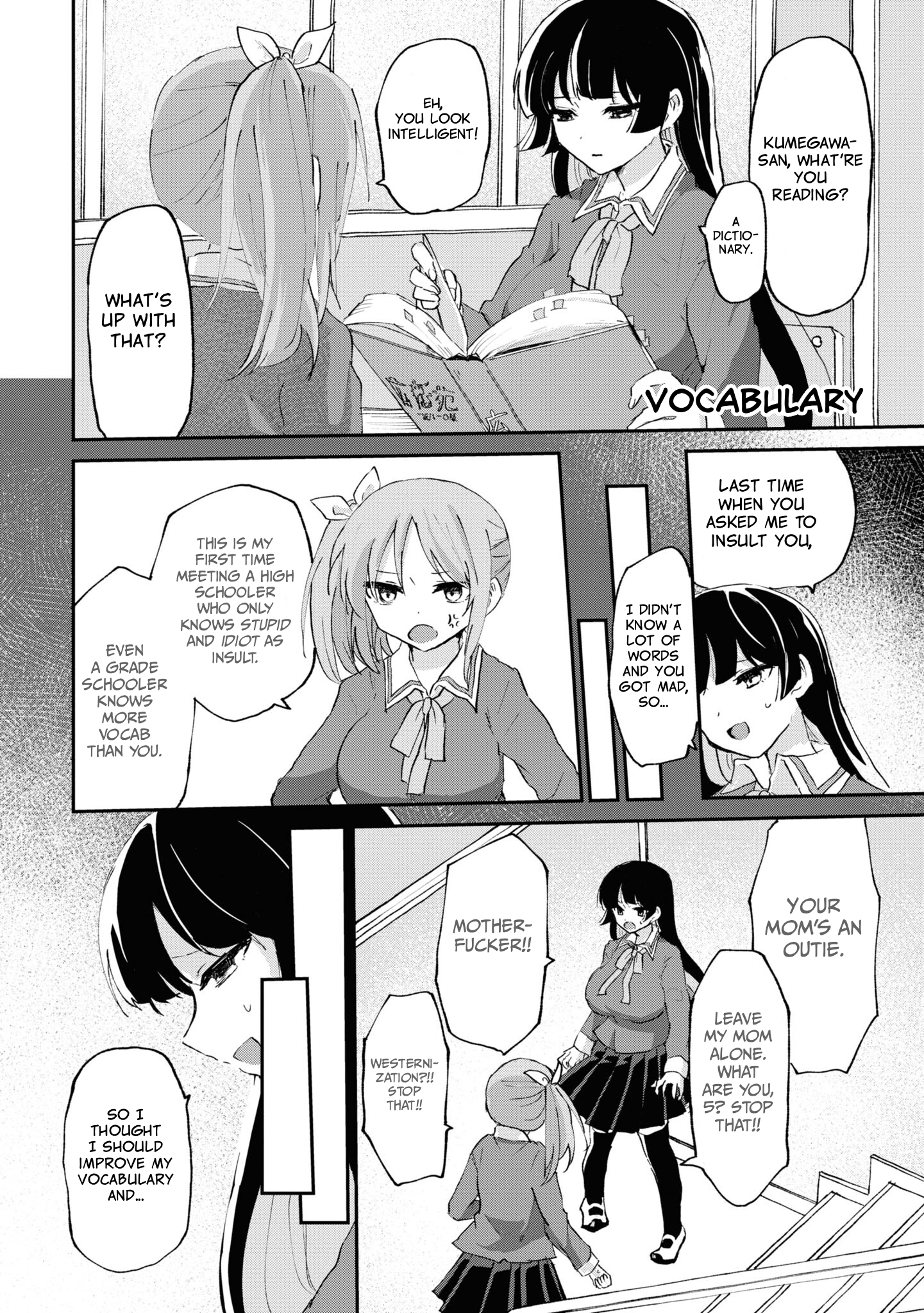 Do-M Joshi to Gakkari Joou-sama Vol. 1 Ch. 6 第14页