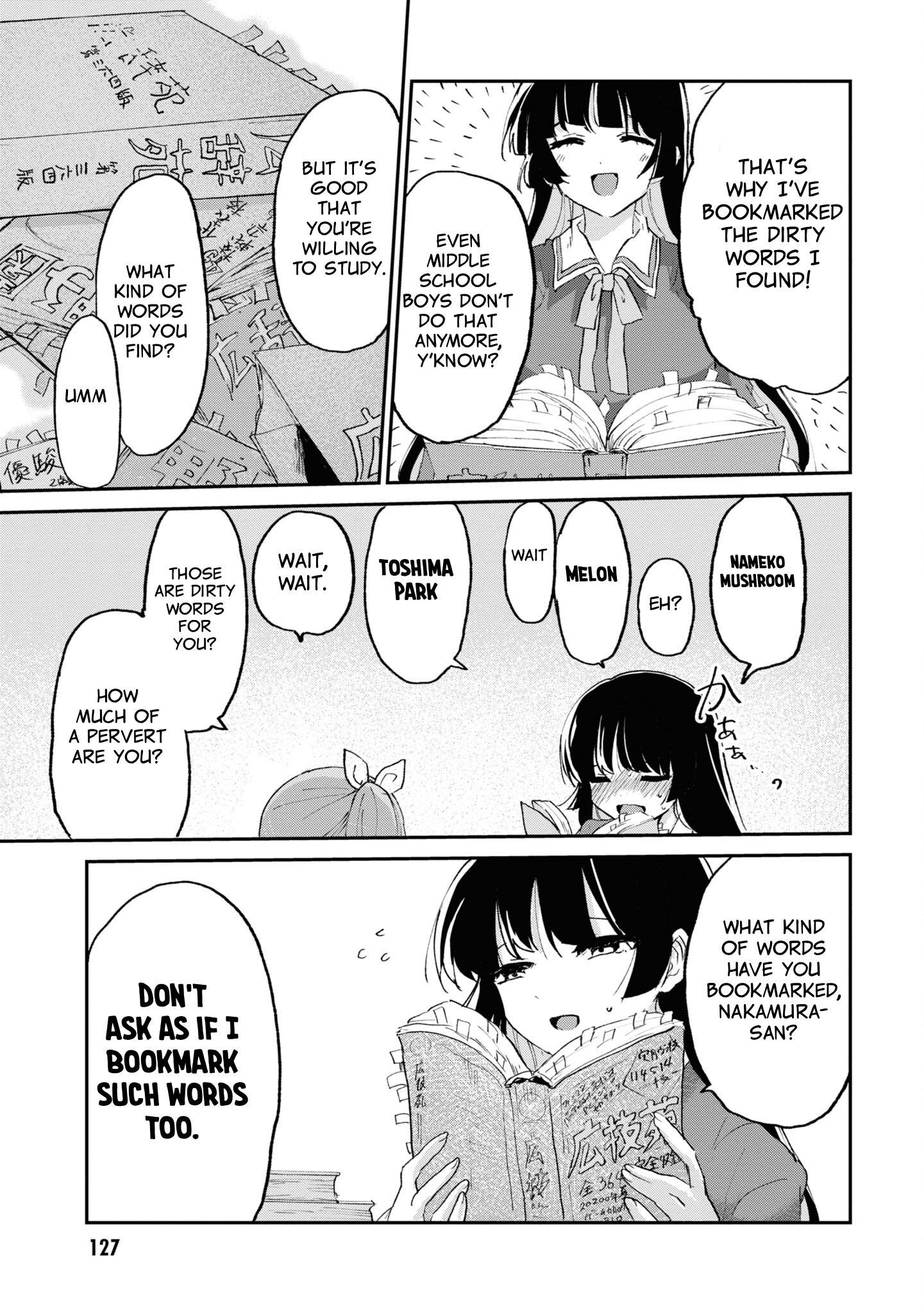 Do-M Joshi to Gakkari Joou-sama Vol. 1 Ch. 6 第15页