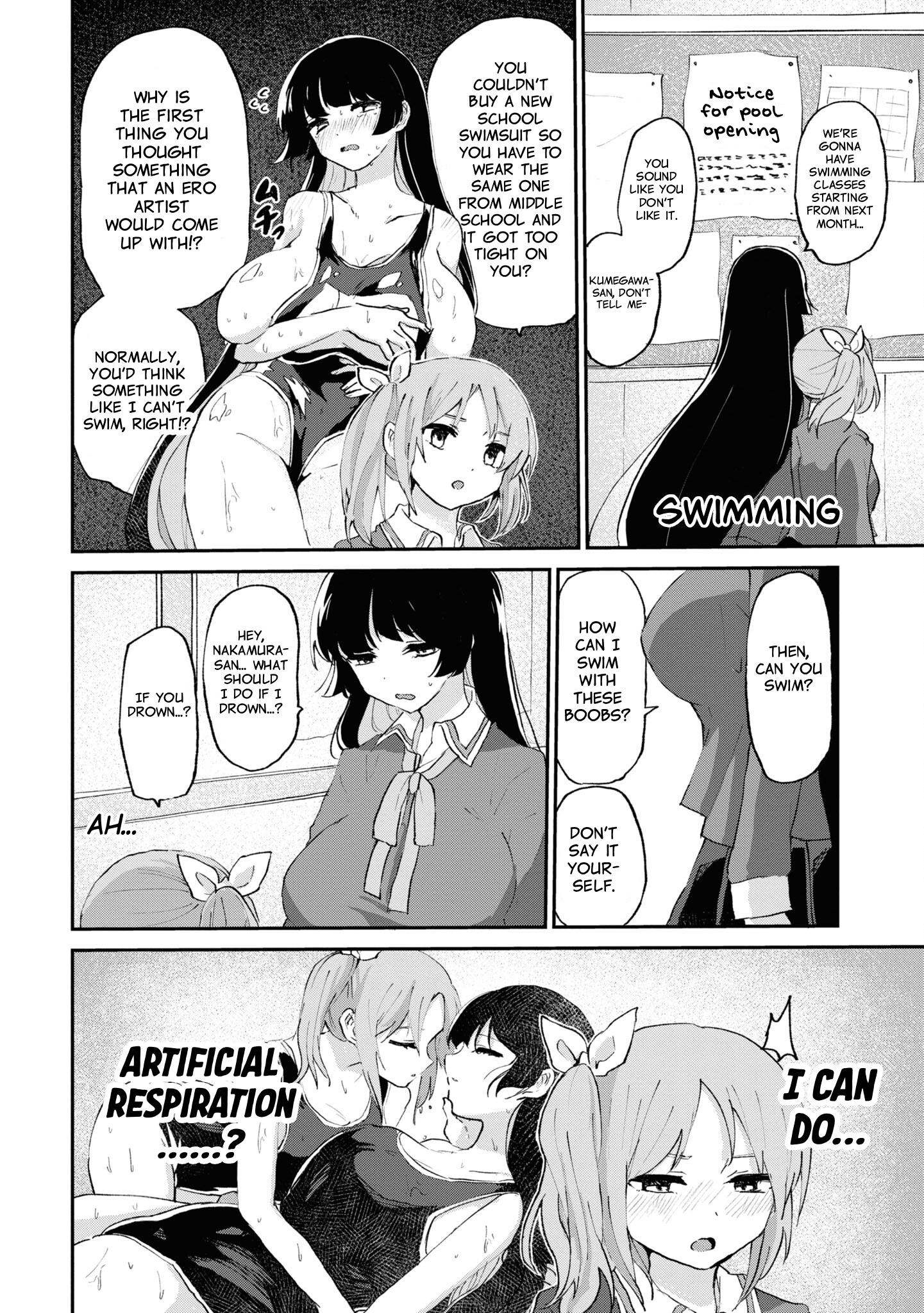 Do-M Joshi to Gakkari Joou-sama Vol. 1 Ch. 6 第20页