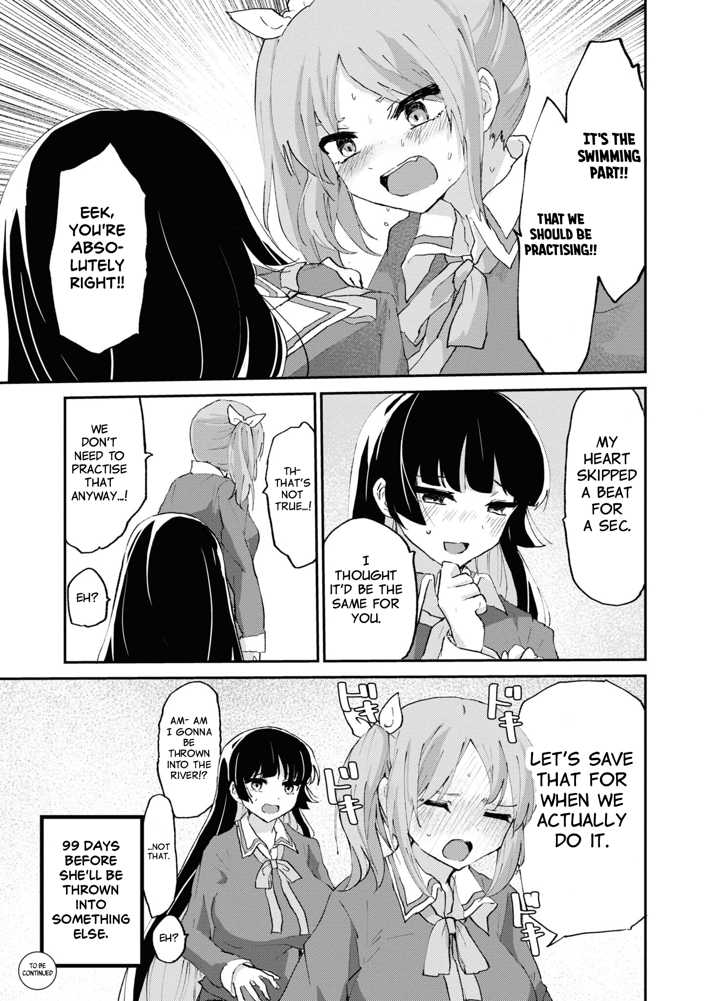 Do-M Joshi to Gakkari Joou-sama Vol. 1 Ch. 6 第23页