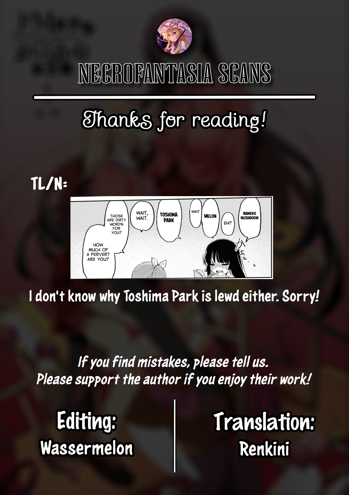 Do-M Joshi to Gakkari Joou-sama Vol. 1 Ch. 6 第24页