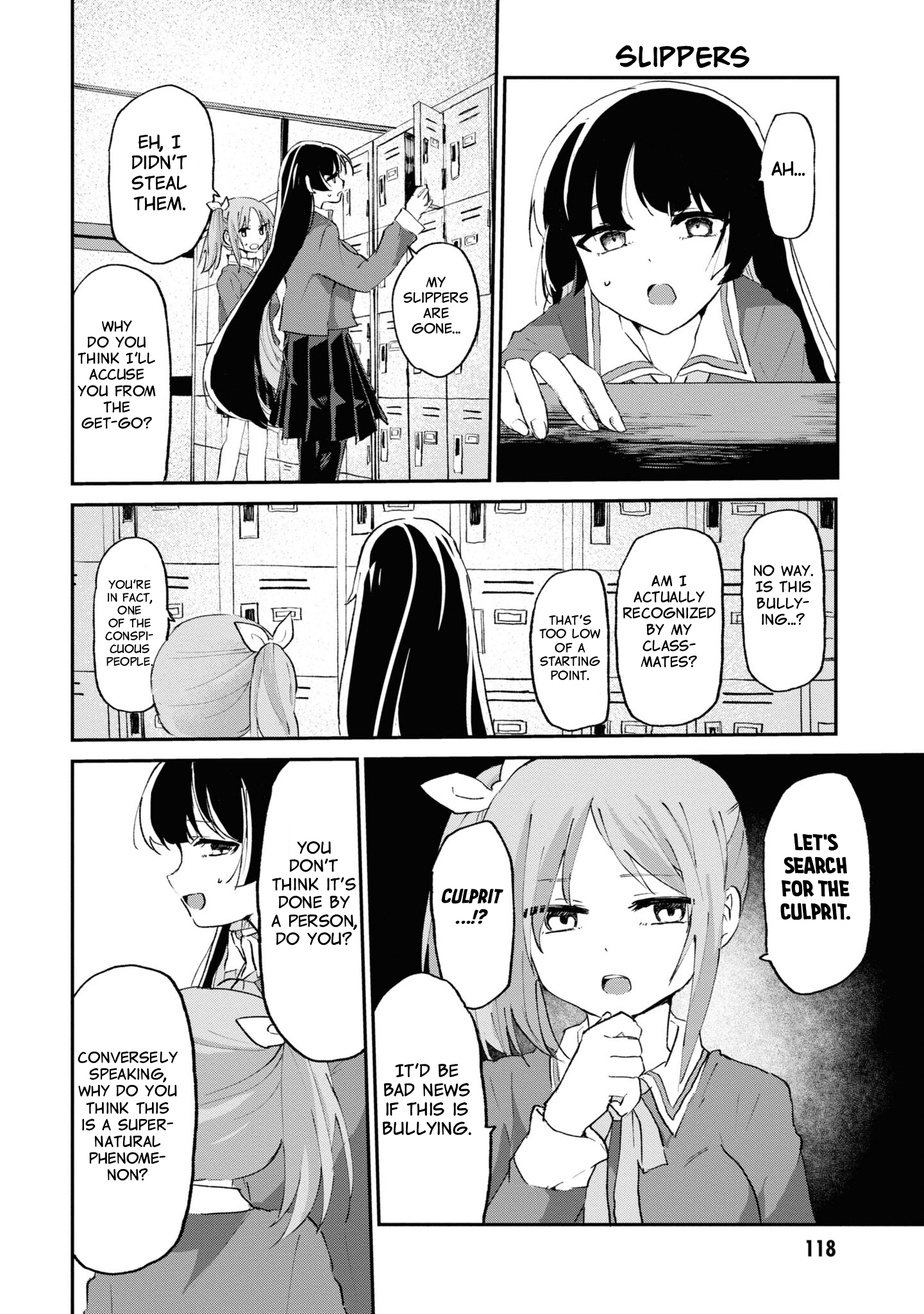 Do-M Joshi to Gakkari Joou-sama Vol. 1 Ch. 6 第6页
