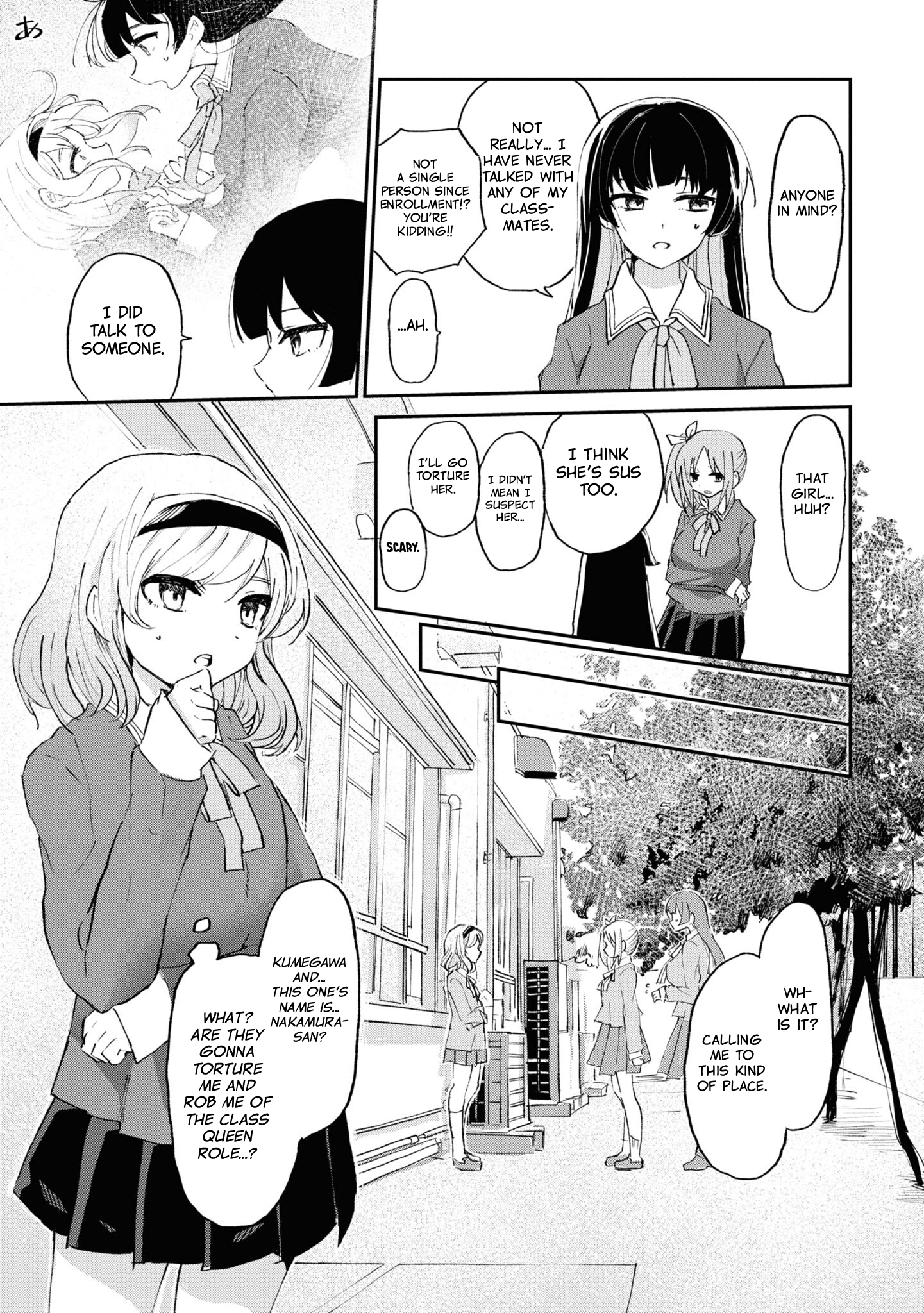 Do-M Joshi to Gakkari Joou-sama Vol. 1 Ch. 6 第7页