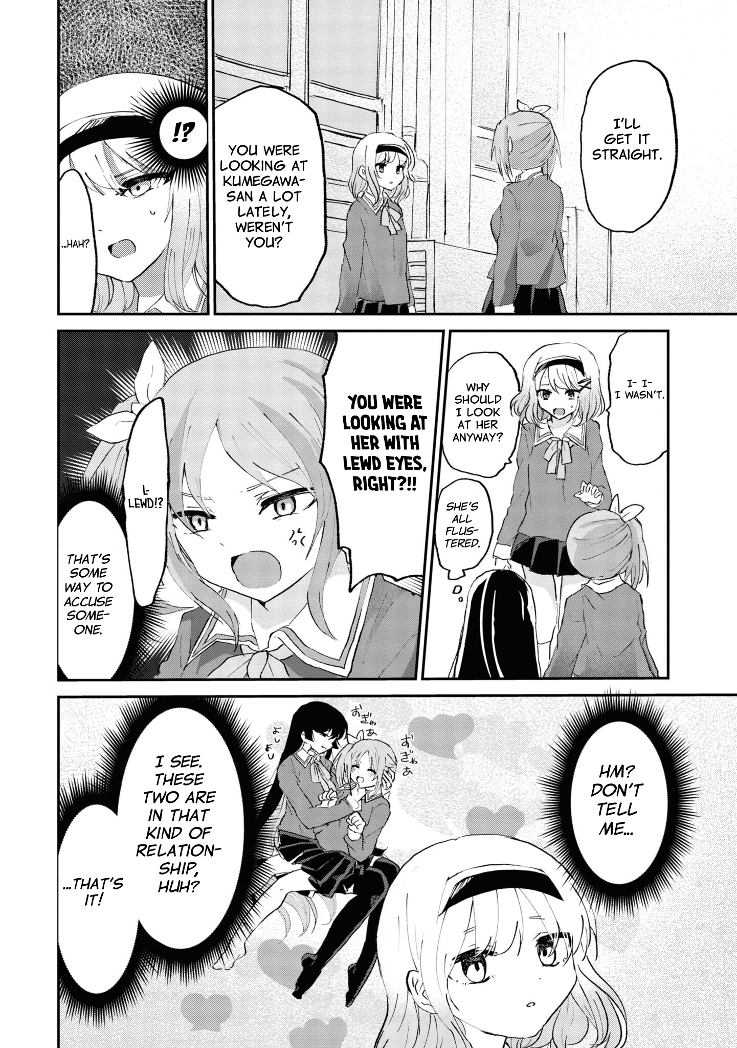 Do-M Joshi to Gakkari Joou-sama Vol. 1 Ch. 6 第8页