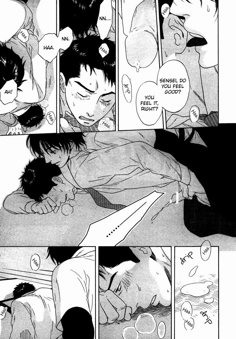 Trompe-l'œil no Yubisaki The Flow of String 第26页