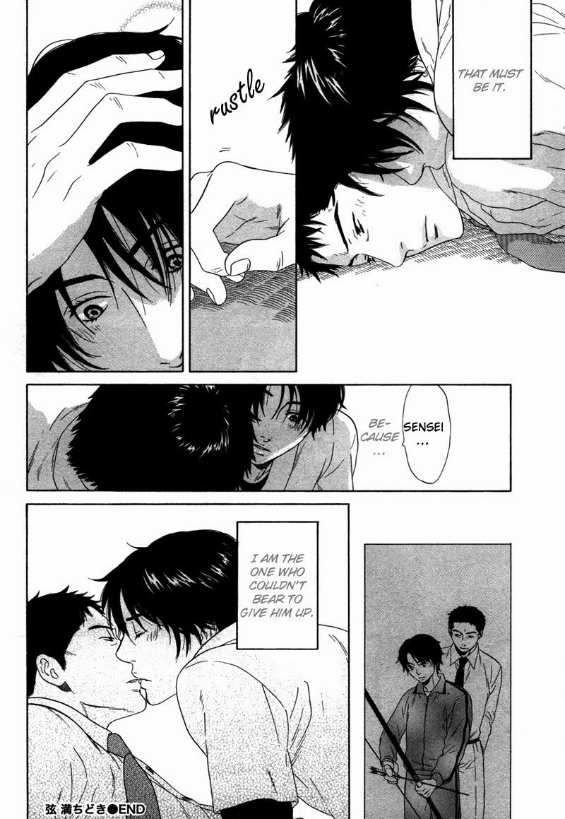 Trompe-l'œil no Yubisaki The Flow of String 第29页