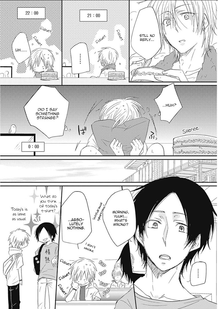 Samishigariya no Love Letter Samishigariya no love Letter - First Half 第16页