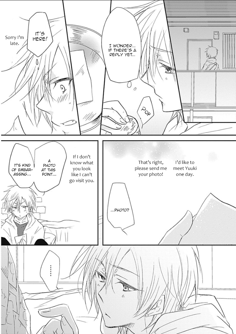 Samishigariya no Love Letter Samishigariya no love Letter - First Half 第17页