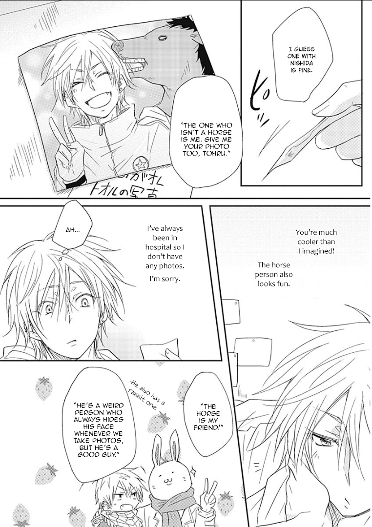 Samishigariya no Love Letter Samishigariya no love Letter - First Half 第18页