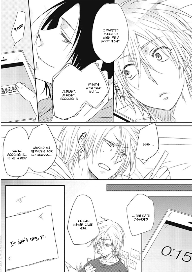 Samishigariya no Love Letter Samishigariya no love Letter - First Half 第23页