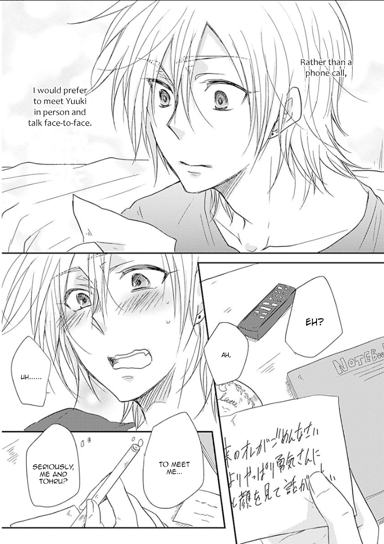 Samishigariya no Love Letter Samishigariya no love Letter - First Half 第25页
