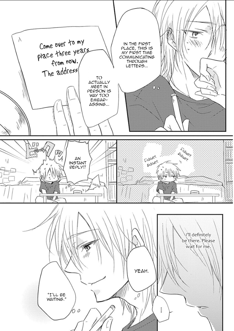 Samishigariya no Love Letter Samishigariya no love Letter - First Half 第26页