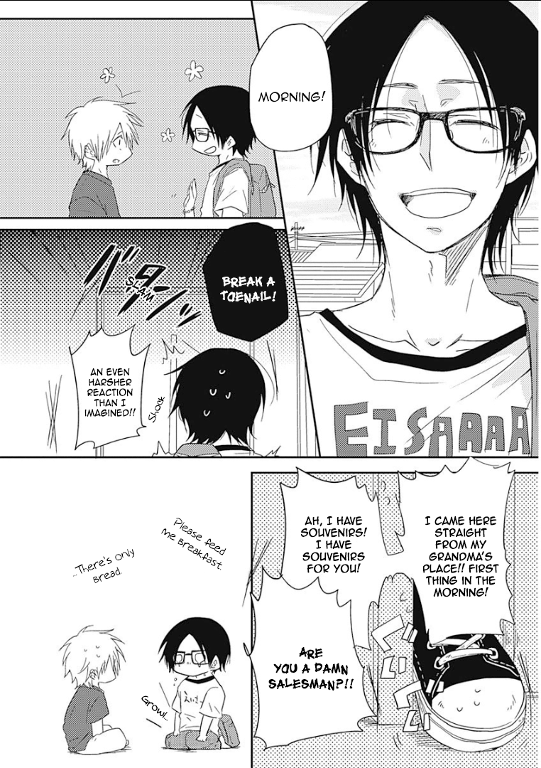 Samishigariya no Love Letter Samishigariya no love Letter - First Half 第28页