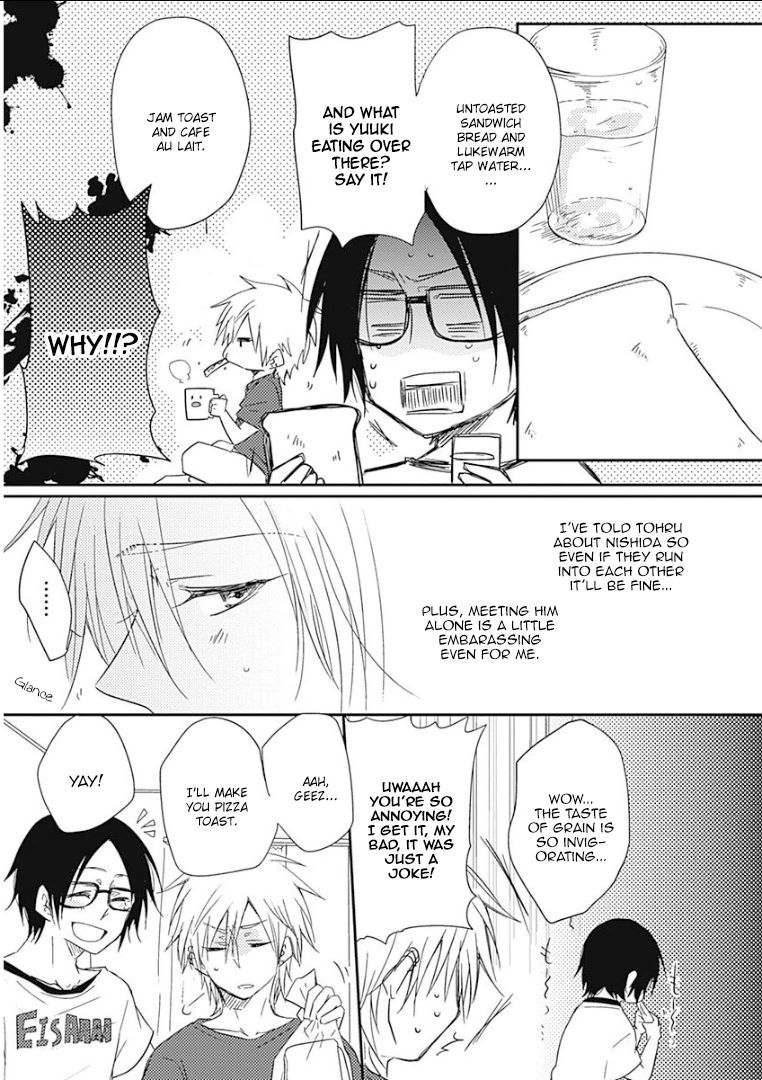 Samishigariya no Love Letter Samishigariya no love Letter - First Half 第29页