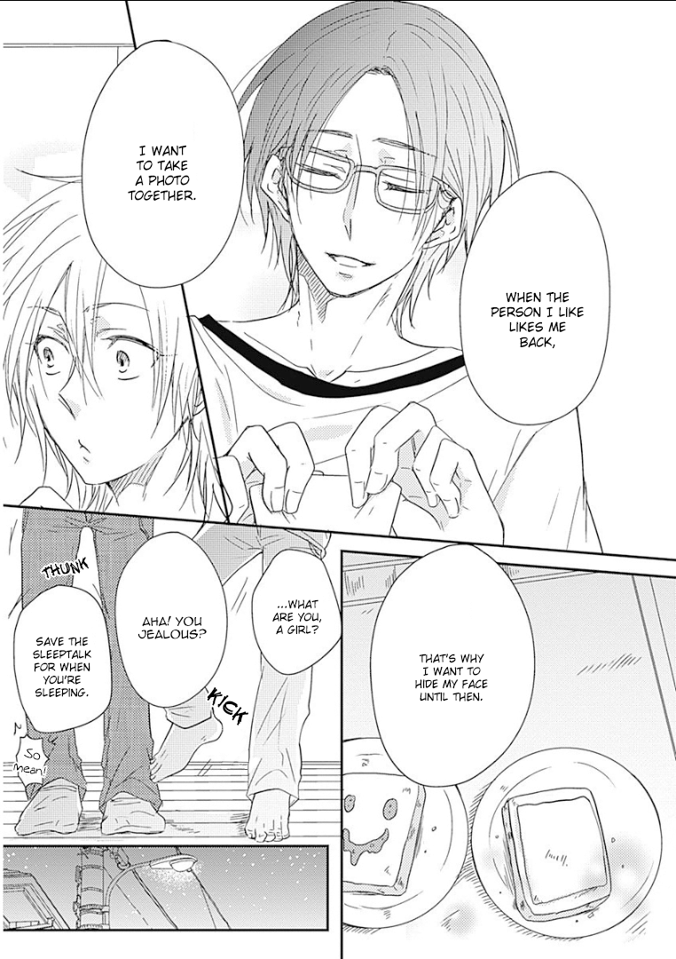 Samishigariya no Love Letter Samishigariya no love Letter - First Half 第31页