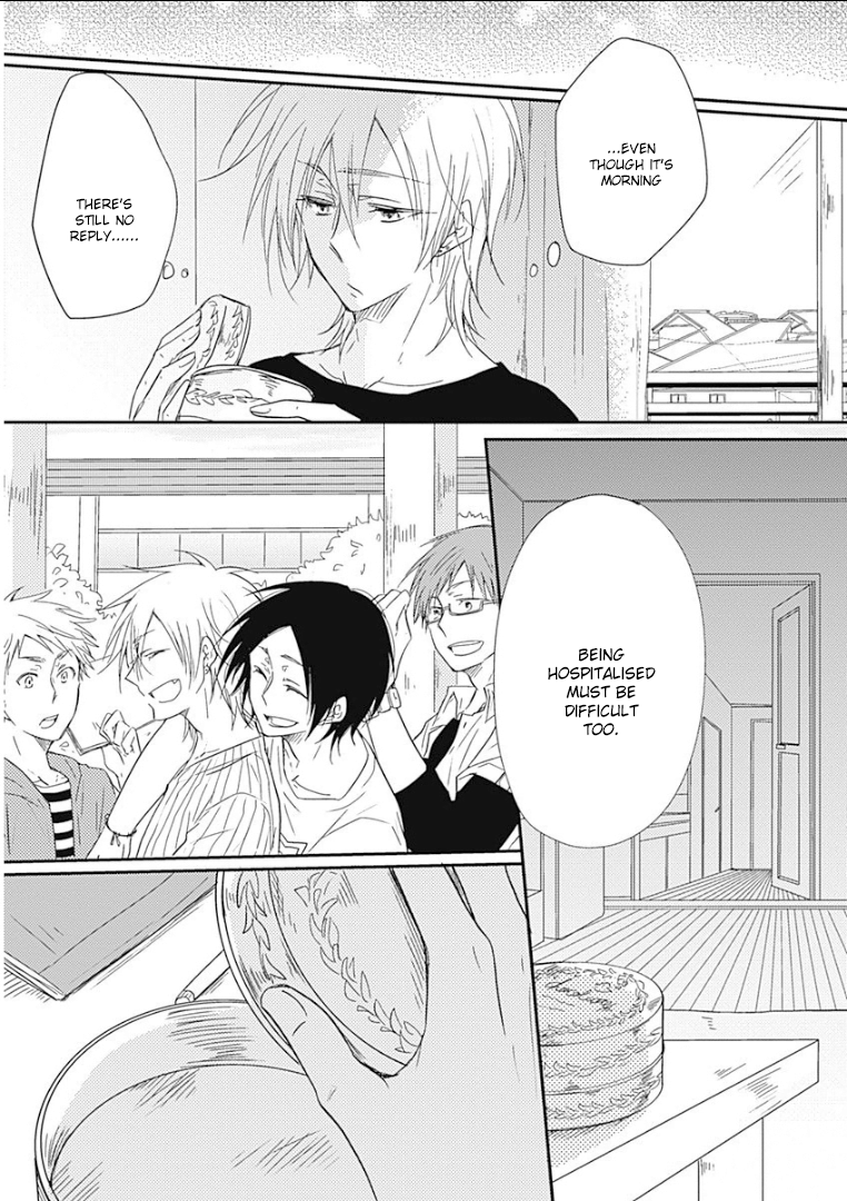 Samishigariya no Love Letter Samishigariya no love Letter - First Half 第33页