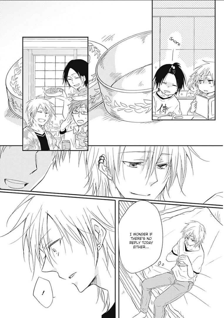Samishigariya no Love Letter Samishigariya no love Letter - First Half 第34页