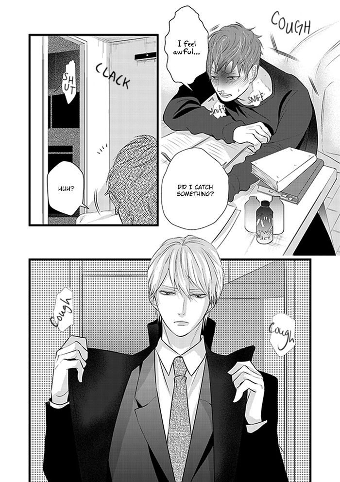 Family Affair Vol. 1 Ch. 3 第2页