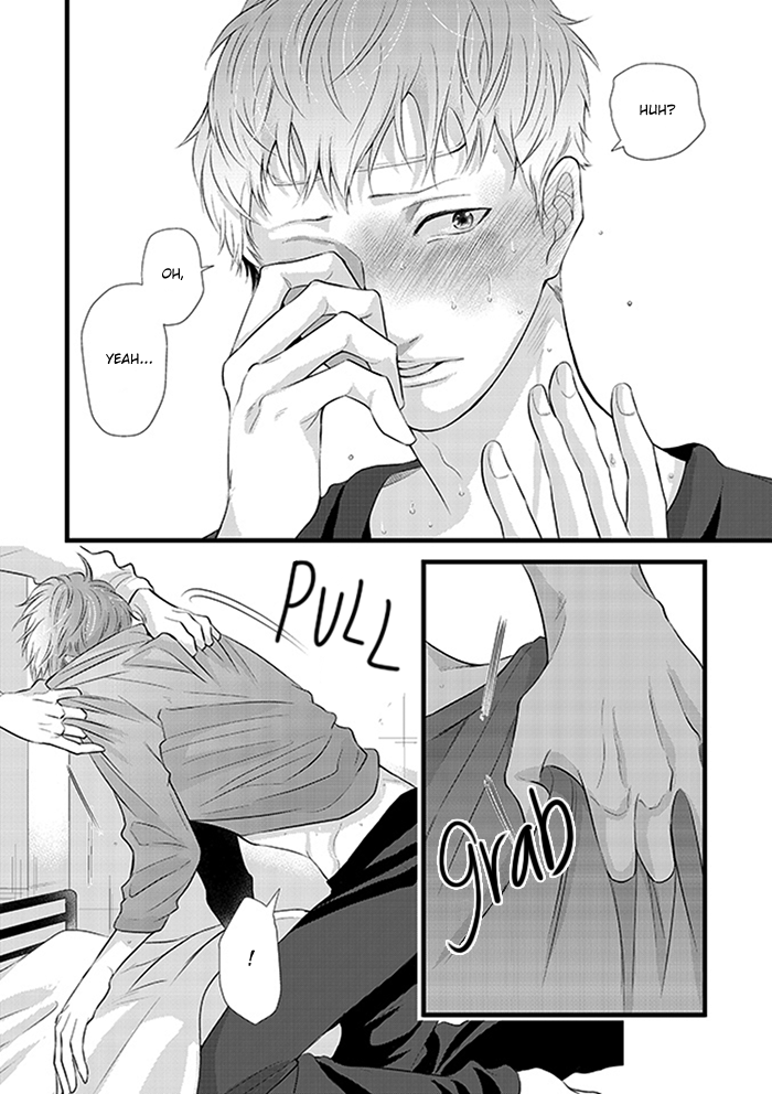 Family Affair Vol. 1 Ch. 3 第16页