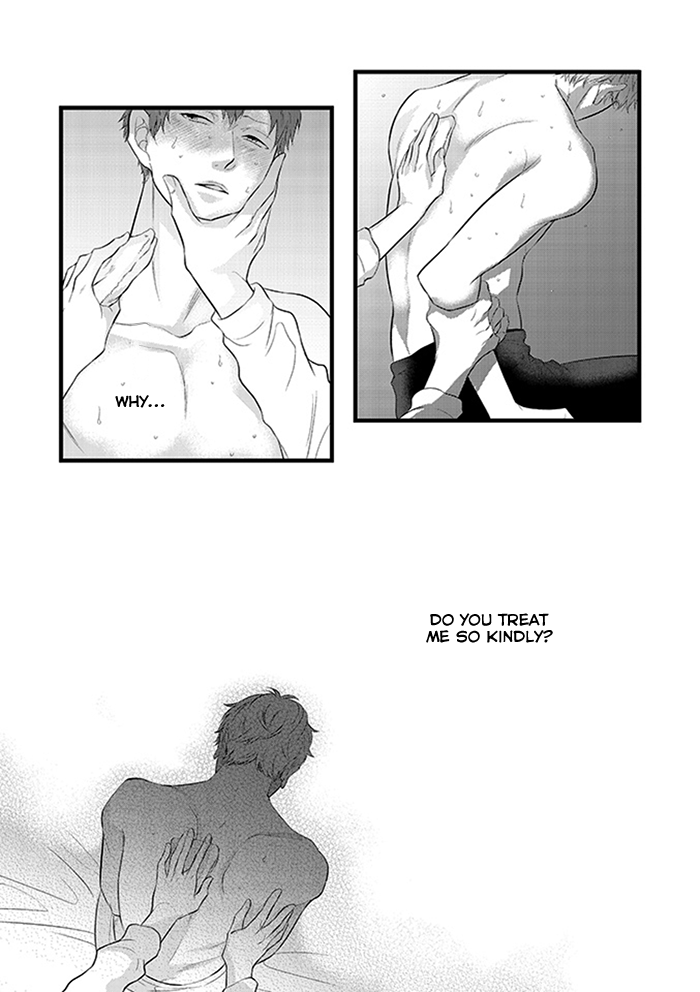 Family Affair Vol. 1 Ch. 3 第19页