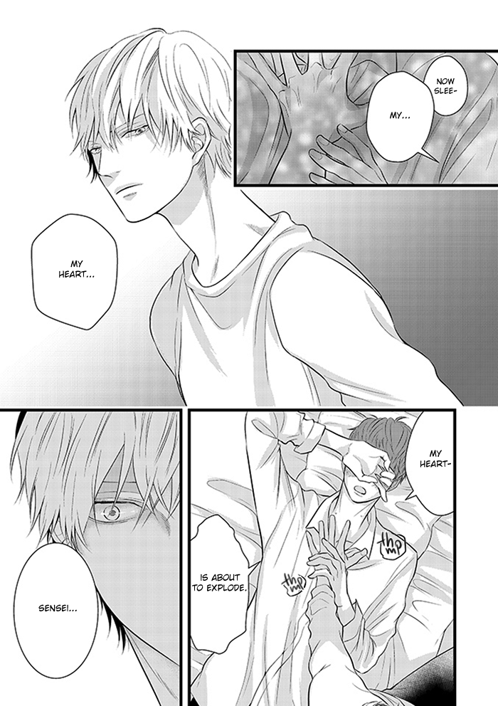 Family Affair Vol. 1 Ch. 3 第21页