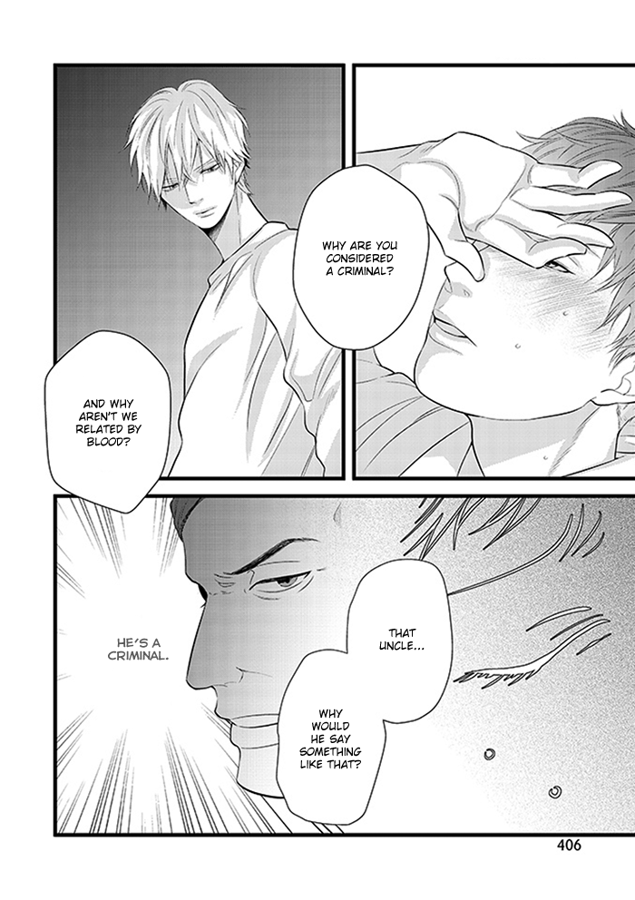 Family Affair Vol. 1 Ch. 3 第22页