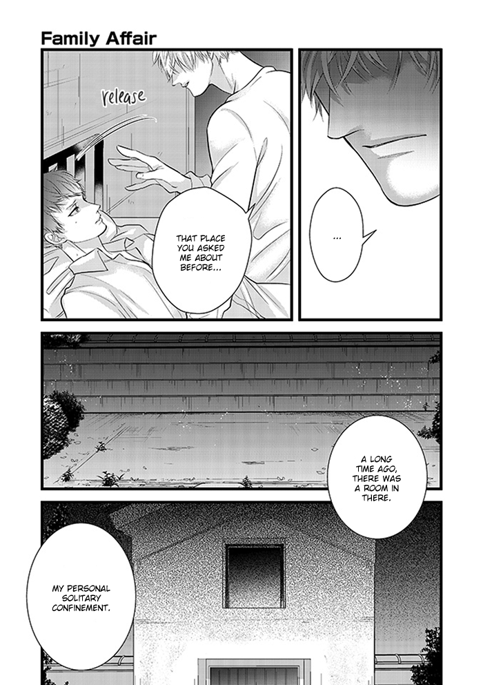 Family Affair Vol. 1 Ch. 3 第25页