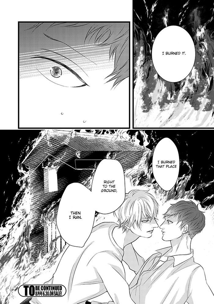 Family Affair Vol. 1 Ch. 3 第26页