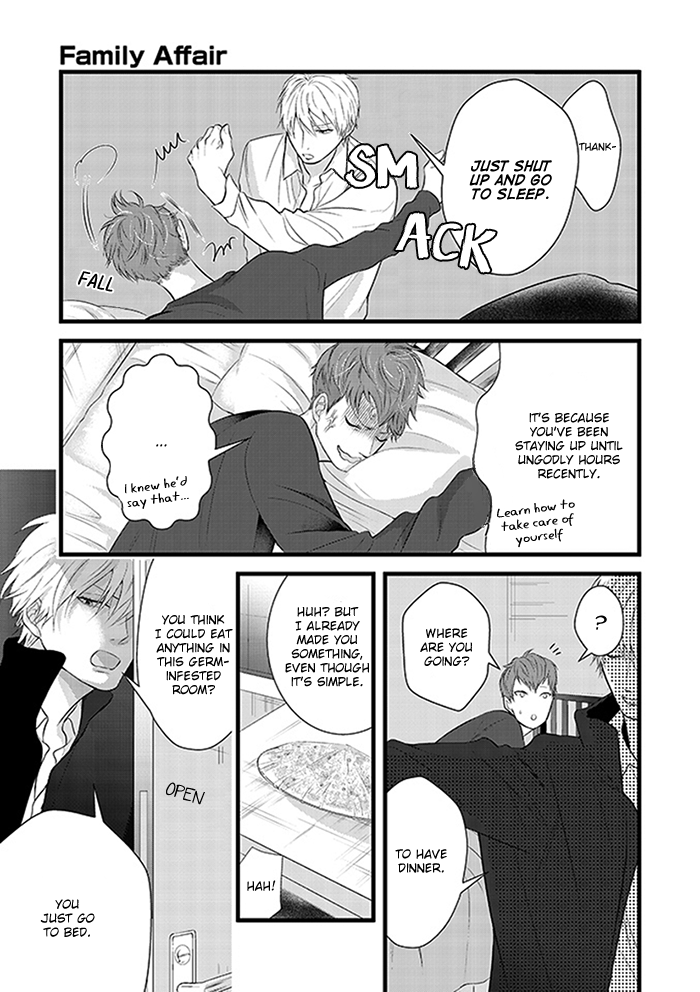 Family Affair Vol. 1 Ch. 3 第5页