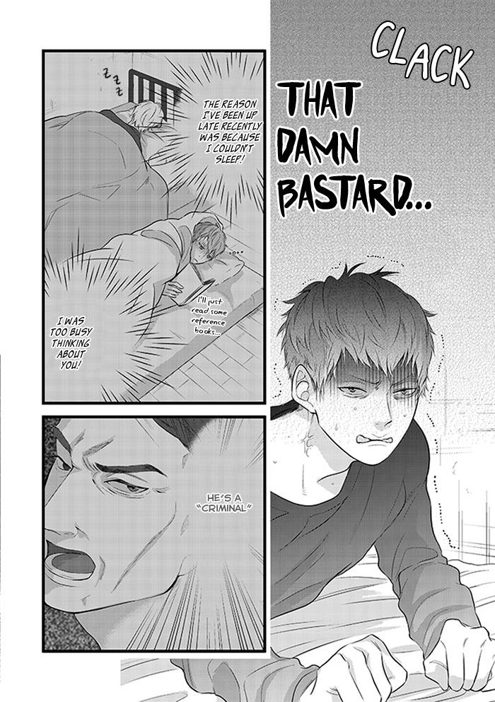 Family Affair Vol. 1 Ch. 3 第6页