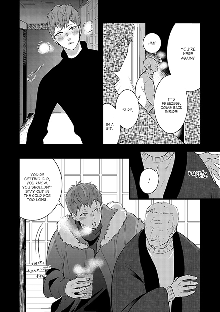 Family Affair Vol. 1 Ch. 3 第8页