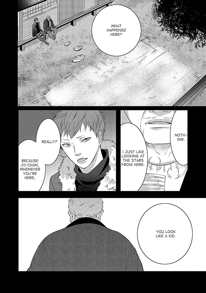 Family Affair Vol. 1 Ch. 3 第10页