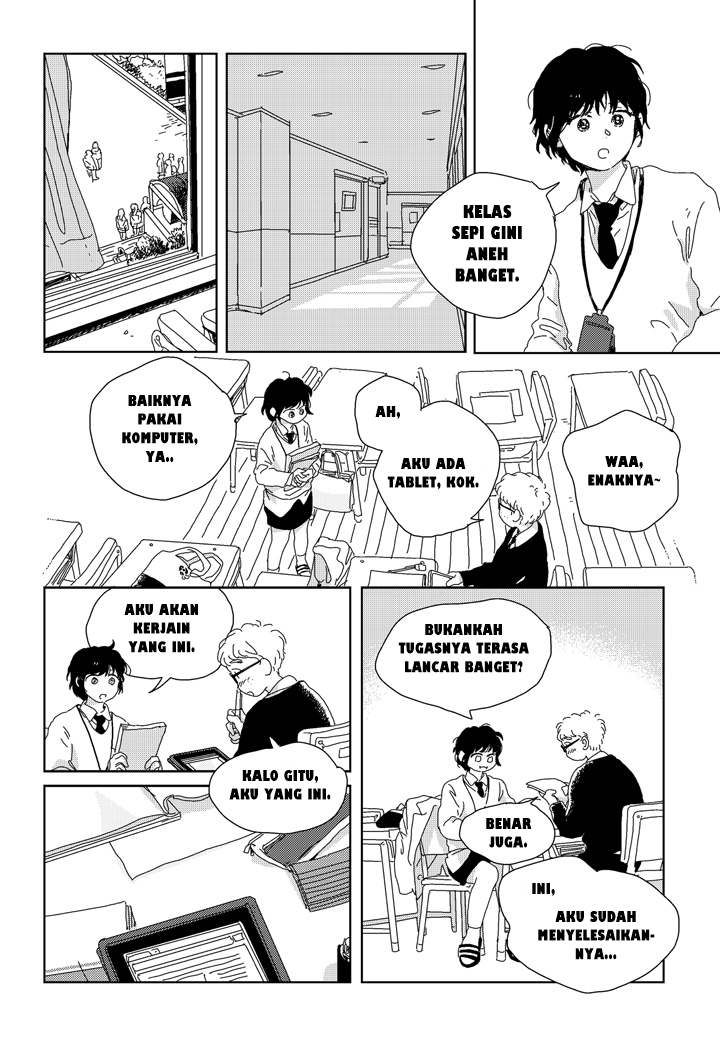Our Place, Our Time Vol. 1 Ch. 2 第11页