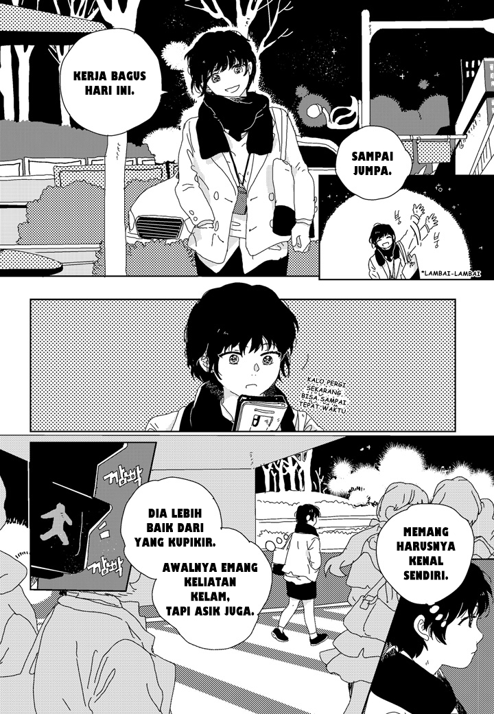 Our Place, Our Time Vol. 1 Ch. 2 第15页