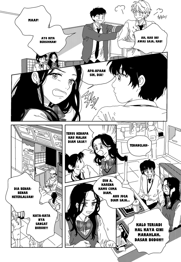 Our Place, Our Time Vol. 1 Ch. 2 第21页