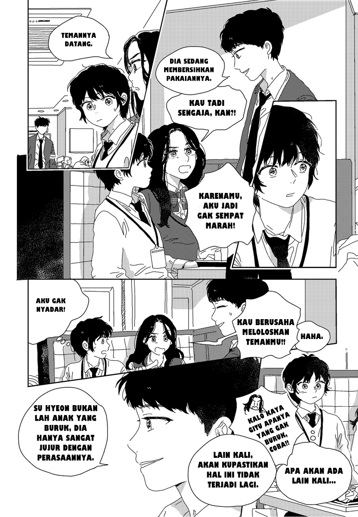 Our Place, Our Time Vol. 1 Ch. 2 第22页