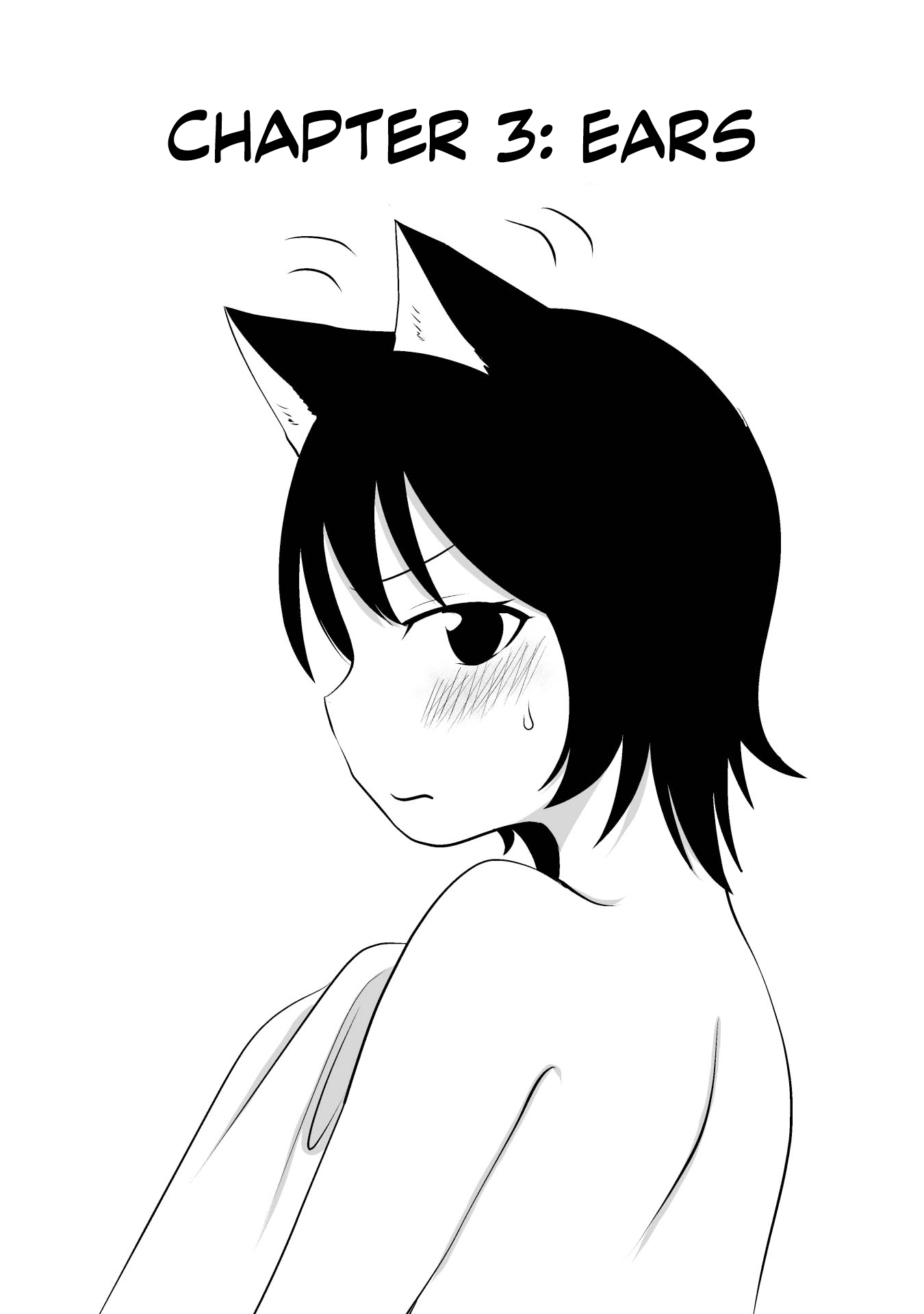 Akazukin ni Taberareta Ookami Ears 第1页