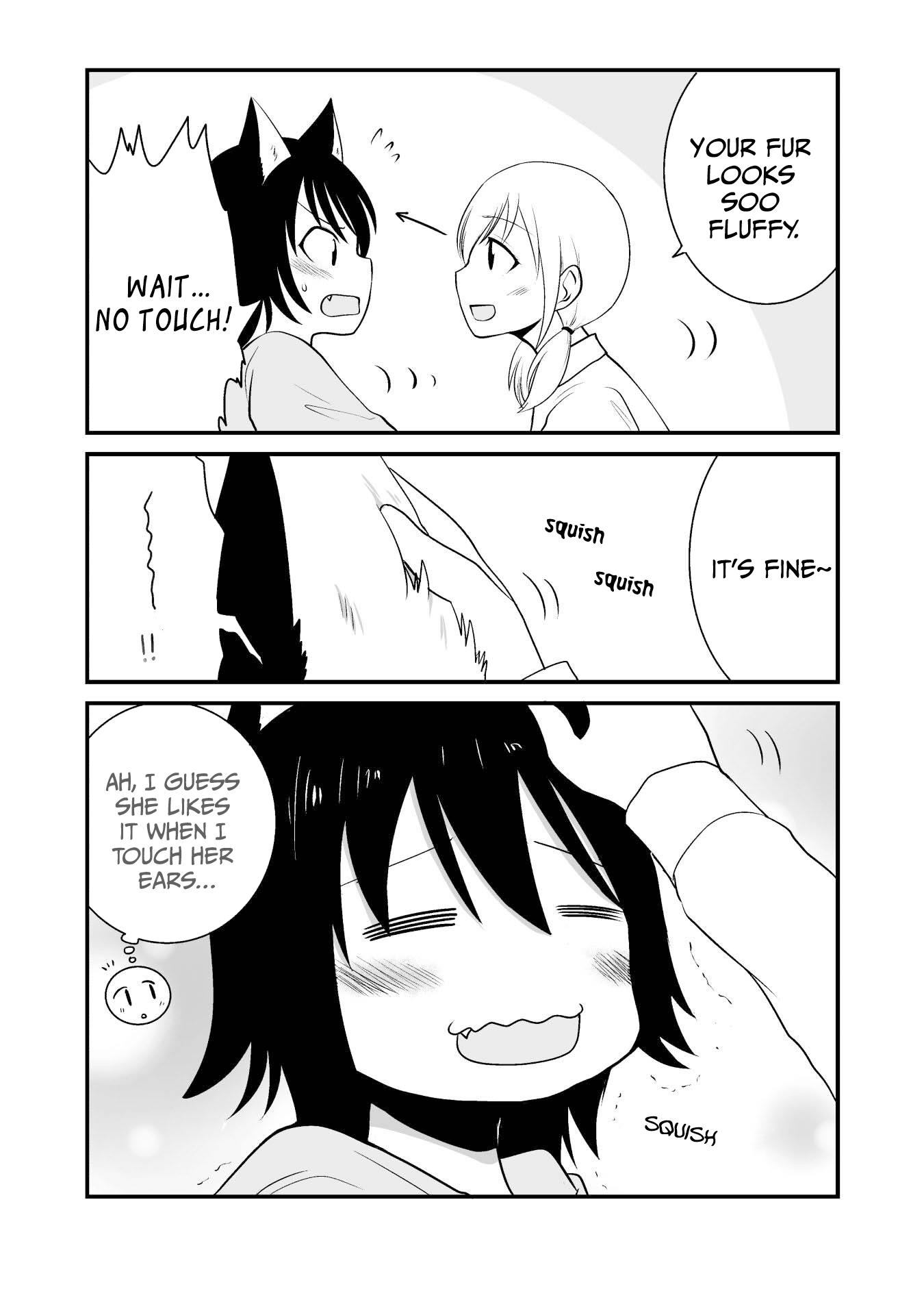 Akazukin ni Taberareta Ookami Ears 第2页