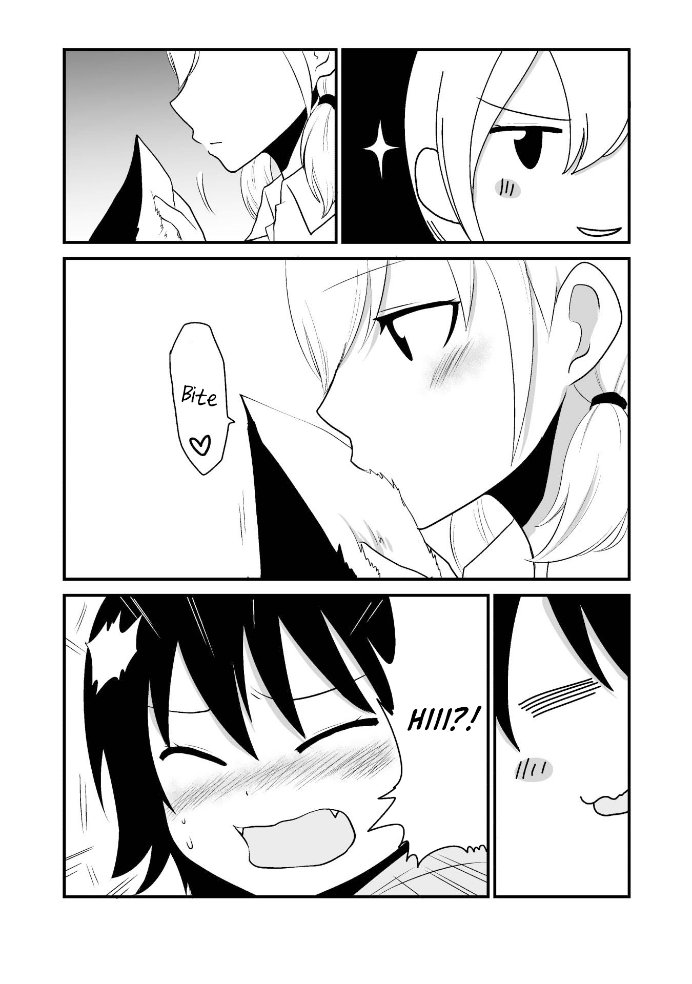 Akazukin ni Taberareta Ookami Ears 第3页