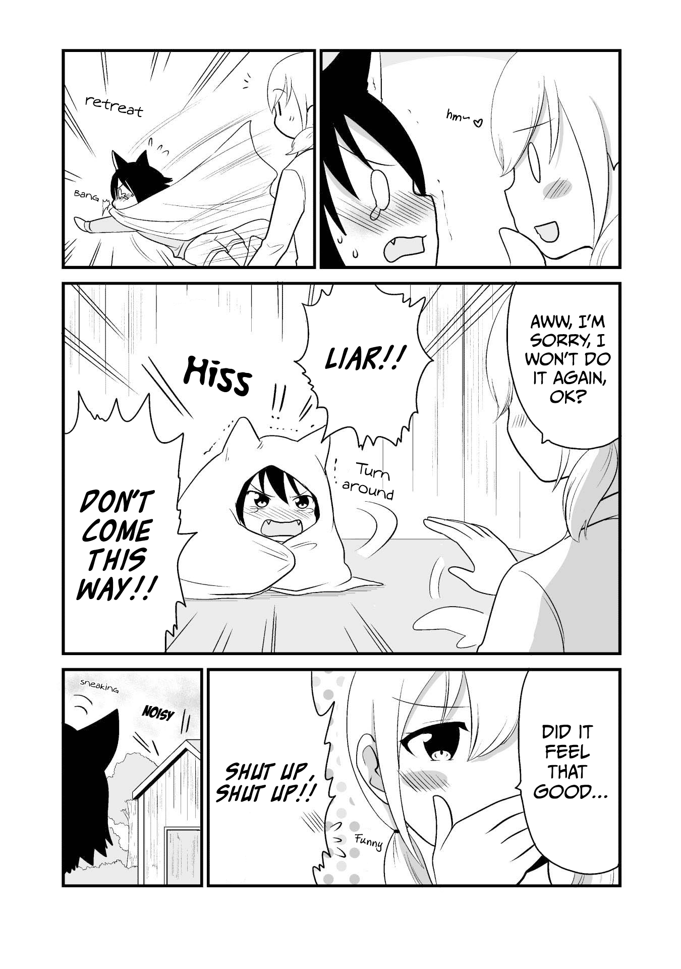 Akazukin ni Taberareta Ookami Ears 第4页