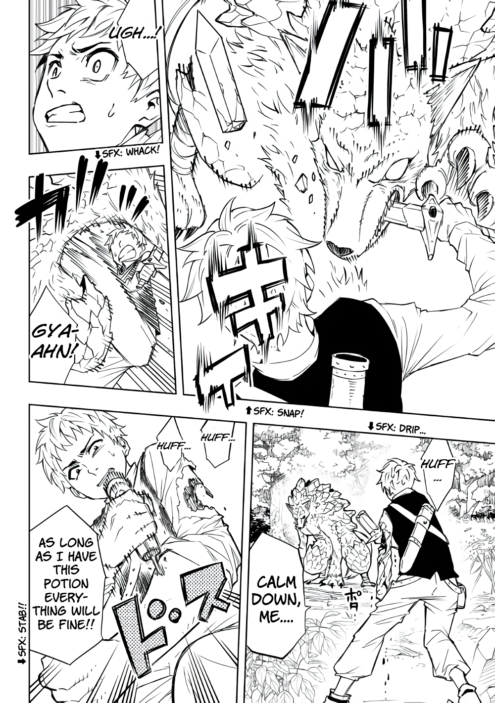 Tensei Kusushi wa Isekai o Meguru Where is the Apothecary!? 第17页