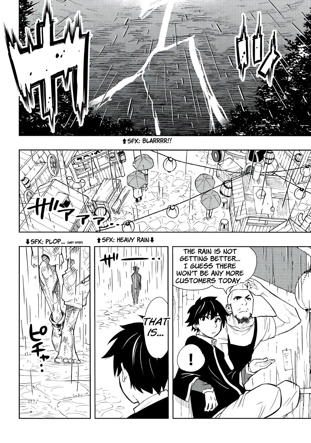 Tensei Kusushi wa Isekai o Meguru Where is the Apothecary!? 第19页
