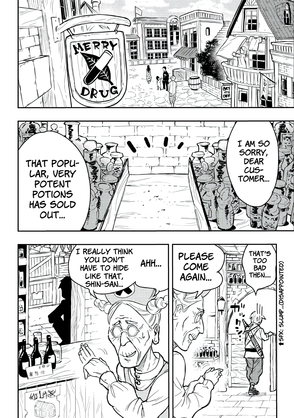 Tensei Kusushi wa Isekai o Meguru Where is the Apothecary!? 第3页