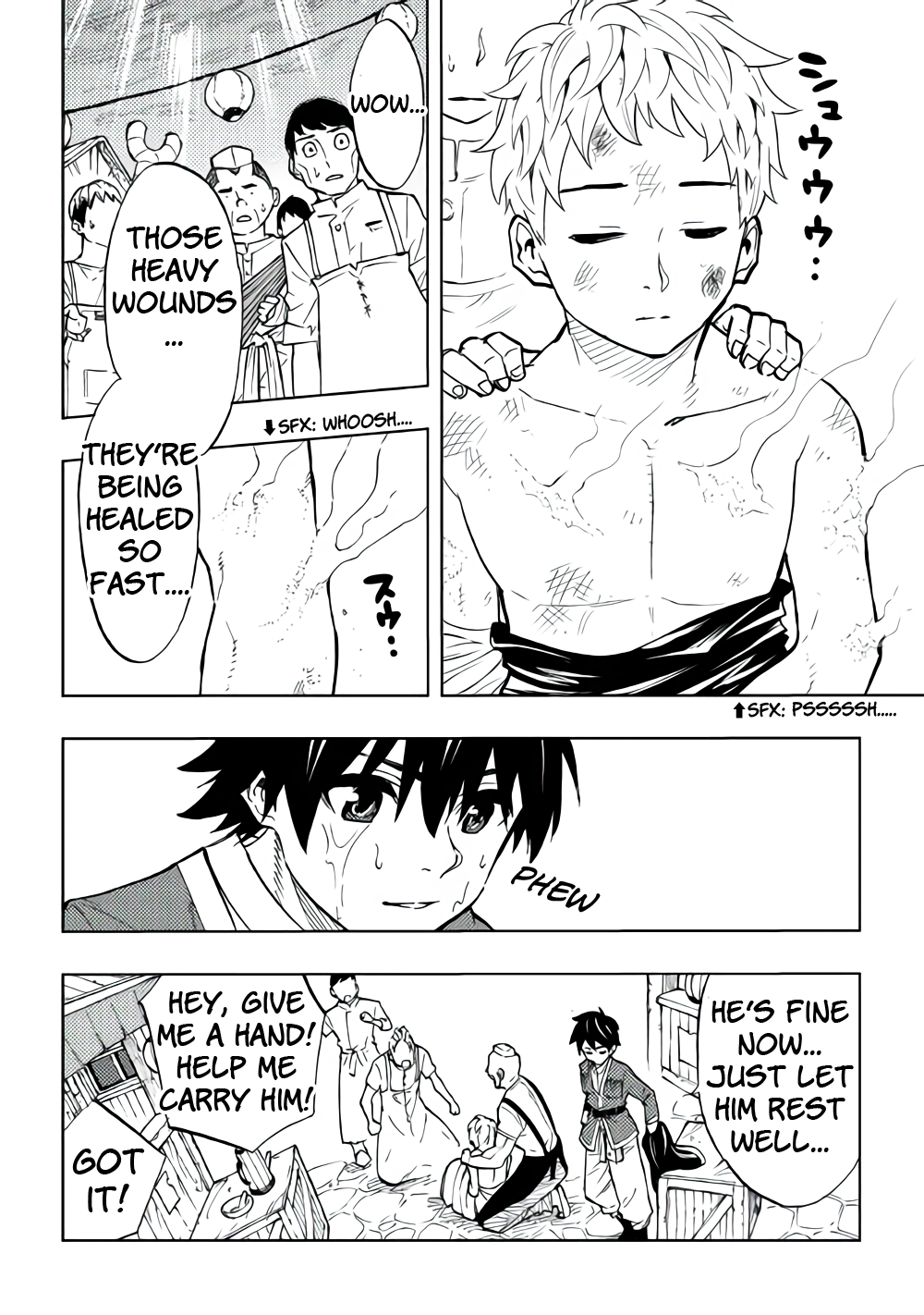 Tensei Kusushi wa Isekai o Meguru Where is the Apothecary!? 第23页