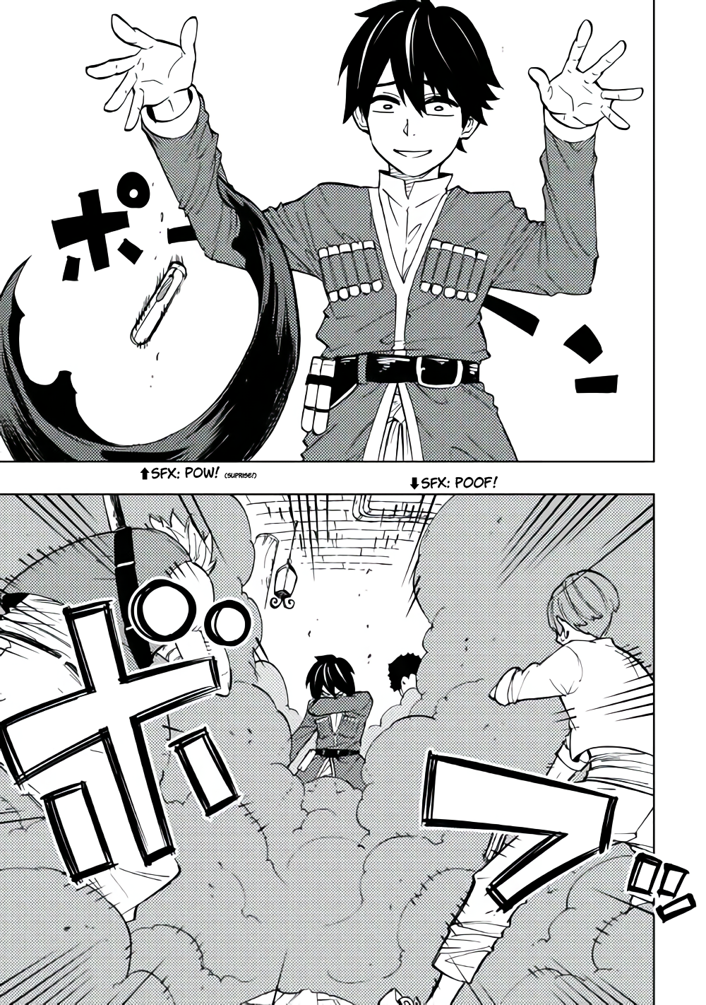 Tensei Kusushi wa Isekai o Meguru Where is the Apothecary!? 第30页