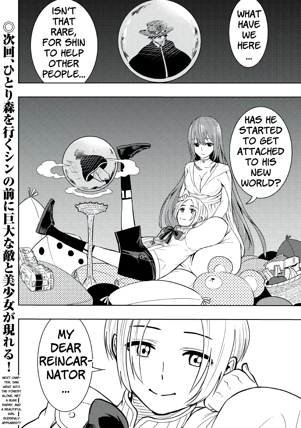 Tensei Kusushi wa Isekai o Meguru Where is the Apothecary!? 第41页