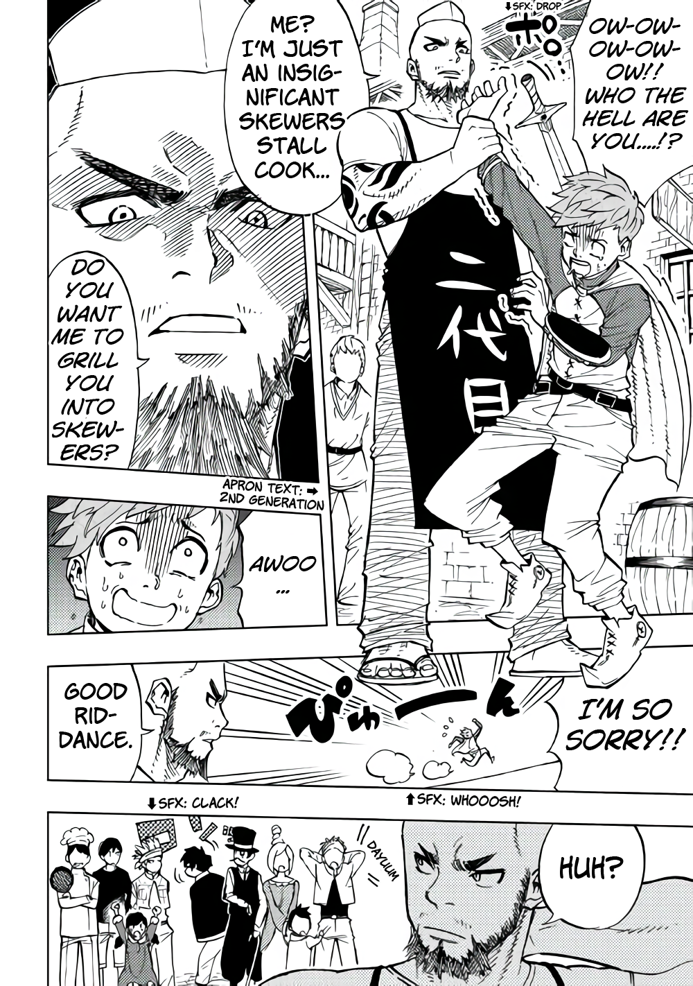 Tensei Kusushi wa Isekai o Meguru Where is the Apothecary!? 第7页