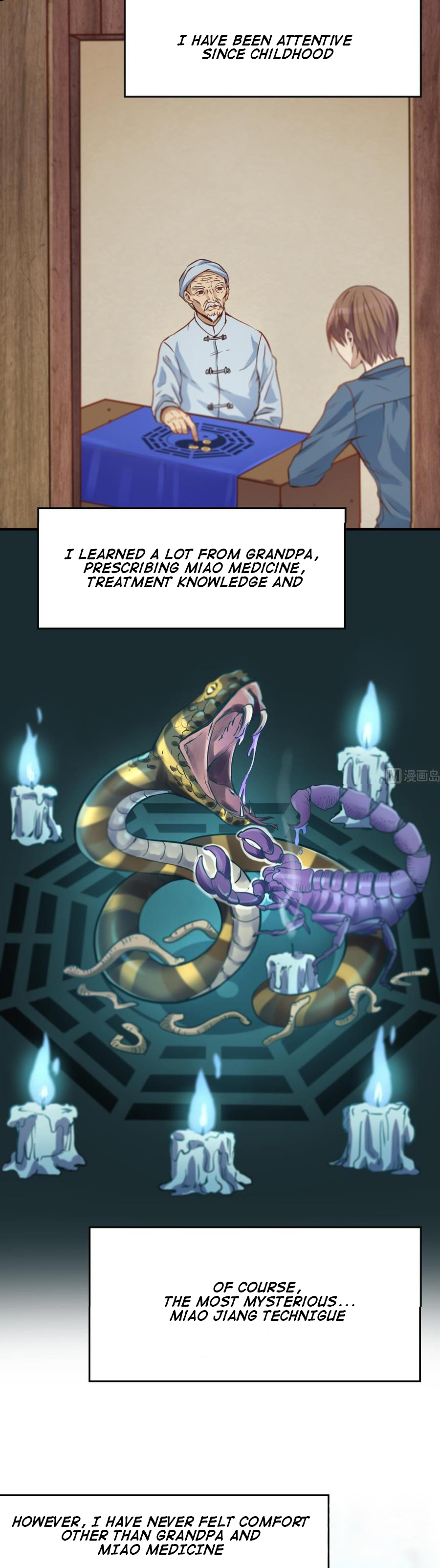 Goddess's Personal Doctor Ch. 1 第11页