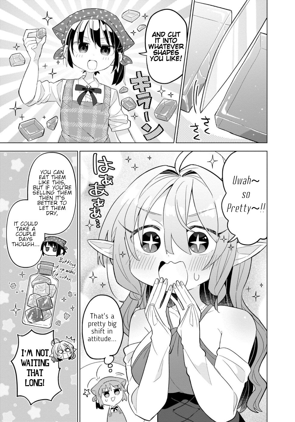 Okashi na Elf to Joshikousei Sparkling Jewel Candy 第13页